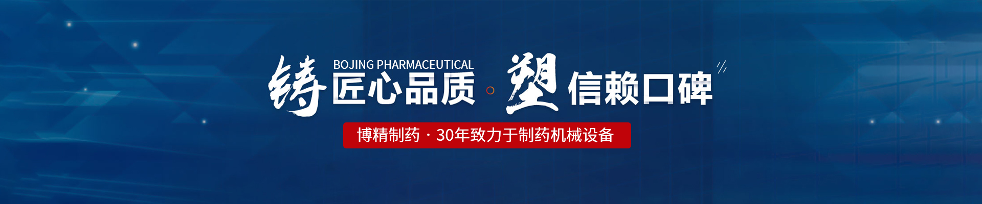 乐鱼网页版-乐鱼（中国）
